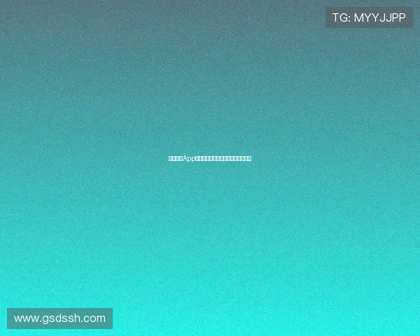 星空体育App全平台下载安装与功能体验详细指南 星空体育App全平台下载安装与功能体验详细指南