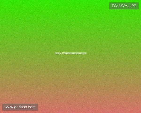 飞星直播NBA最新手机版下载安装教程畅享高清赛事直播