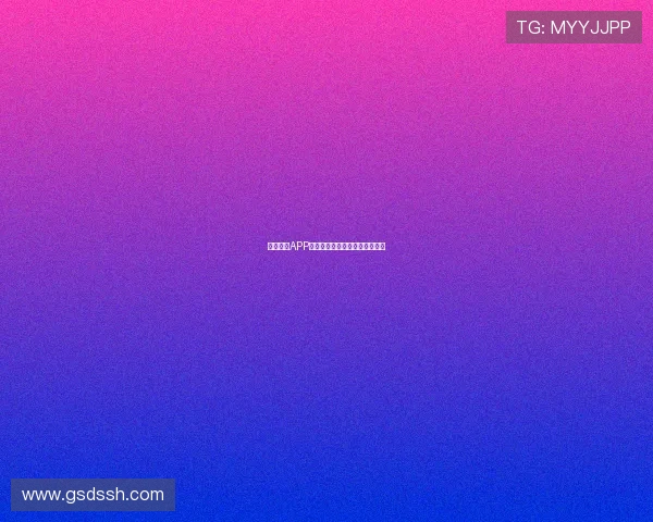 龙门直播APP实时观看全球足球赛事精彩对决 龙门直播APP实时观看全球足球赛事精彩对决